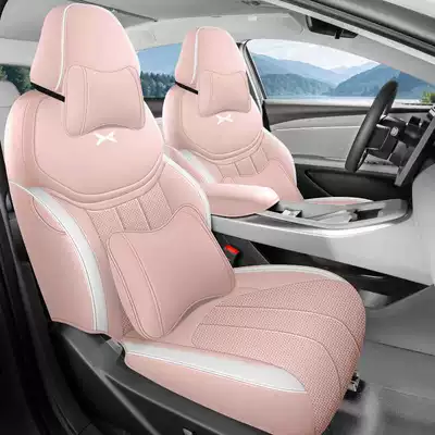 Modelə uyğun (Original) oturacaq örtükləri — car seat cover, 26 - cherry-blossom-pink-deluxe-edition-note-the-model-year-front-row-fully-covered-rear-row-partially-covered
