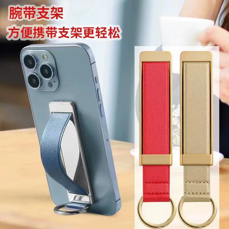 Чехол для телефона браслет кронштейн для рабочего стола универсальный нано-наклейка кожаный металлический кронштейн для мобильного телефона оптовая продажа
