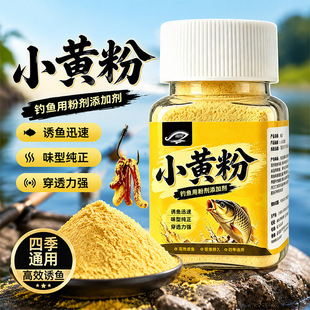 ��~С�S��Ұ�Сș�ߝ���T�~ԭ���D�����ӄ�ˮ�a������Ϣ��