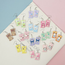 ���n������濨ͨ�ǹ����h�����ɐ۰����wʳ�����ǂ�����Ů���