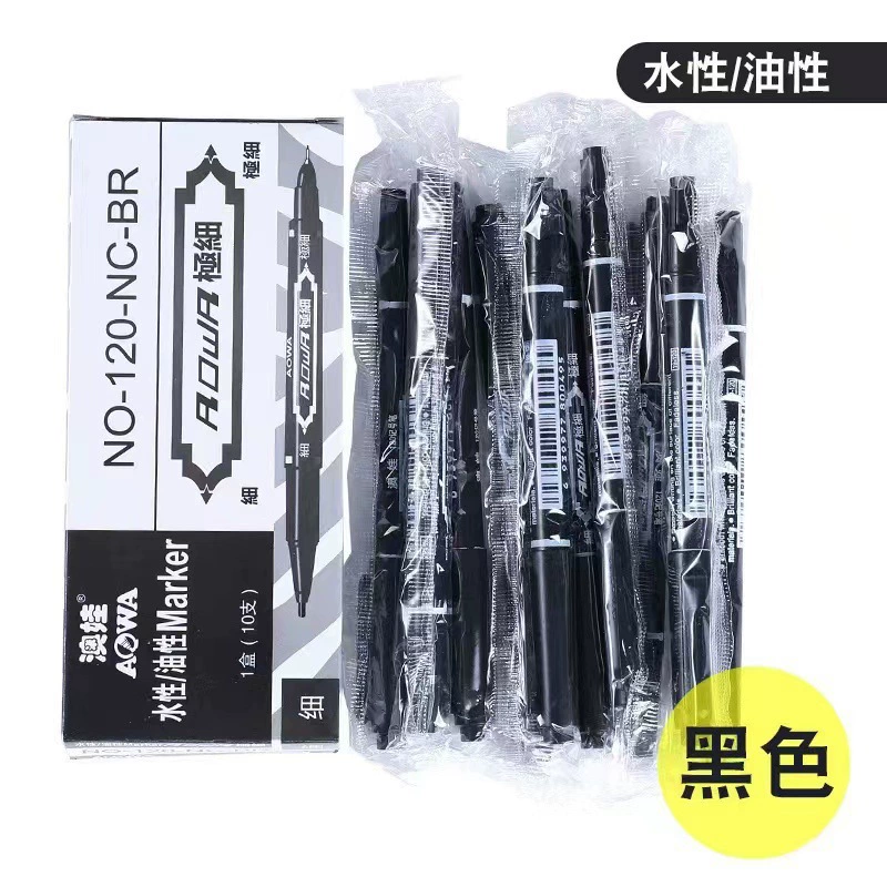 澳娃 Black quick dry art marker, liner, wholesale
