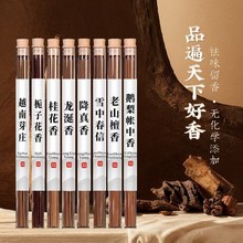 ������ɽ̴�������㽵������b���s���ֹ����ù���oճ�۳־�����