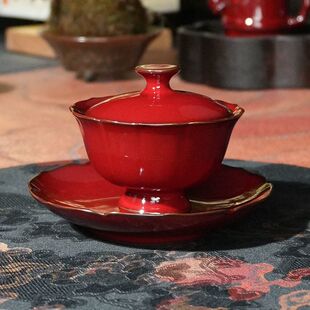 Handmade Ceramic Tea Set with Mineral Iron Base by Zhuang Chui Ren, Creative Universal Tea Bowl, Lang Hong High-Footed Lotus Three-Talent Gaiwan