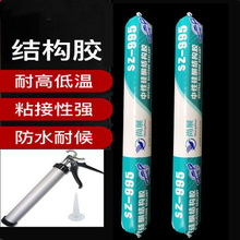 ���Թ�ͪ�Y���z995���B��ˮ�ͺ��ܷ��z�T�������zճ�ɴu�羳һ��