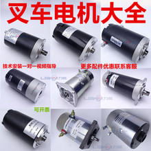 24V800W늄Ӳ܇ϱP\Һ늙CZ܇ͱվ늙C