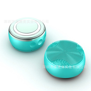 Multifunctional Electric Facial Cleansing Brush, Imported Facial Cleansing Instrument, Ultrasonic Blackhead Remover, Facial Silicone Cleansing Brush for Deep Cleaning