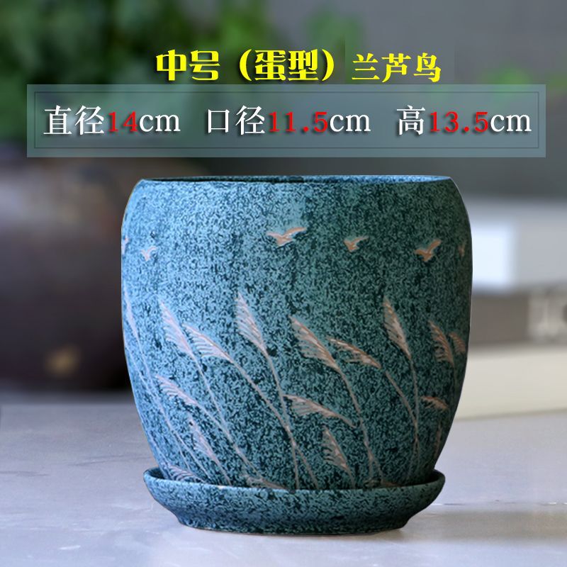 花盆陶瓷带托盘透气吸水栀子花多肉花盆老桩大号阳台耐用中式严选|undefined