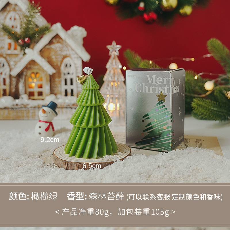 クリスマスツリーキャンドルソイワックスフレグランスお土産ニッチギフトキャンドル手作りクリスマスアロマキャンドル|undefined