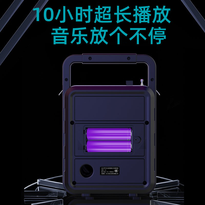 夏新a3ハンディブルートゥースオーディオ広場舞音響携帯型小型ハンディスピーカー屋外サブウーファ|undefined