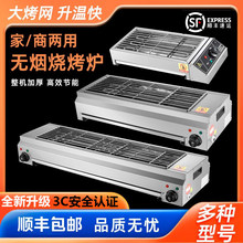 늟����t�o���������ß����t�o���҃ȿ����⴮������늿����P�