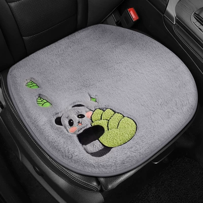 Cartoon Car Seat Cushion Single Wool pad - front-row-single-panel-ink-wash-gray-1-piece