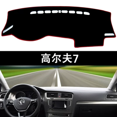 panel light-shielding pad sunshade – Günəş əleyhinə siperlik - volkswagen-golf-7