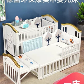 婴儿床;儿童床;婴童蚊帐