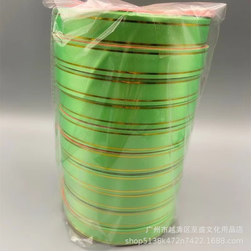 Nudo suministros de decoración de bodas con estampado de Phnom Penh, diseño de rollos de cinta, atadura de globo, cuerda de amarre, cinturón de regalo, cinturón de plástico