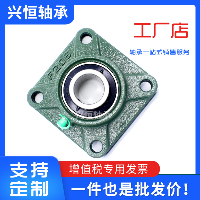 Cojinetes con asiento UCP305 UCP306 UCP309 UCF313 UCP310 UCT310 UCP205 image 3