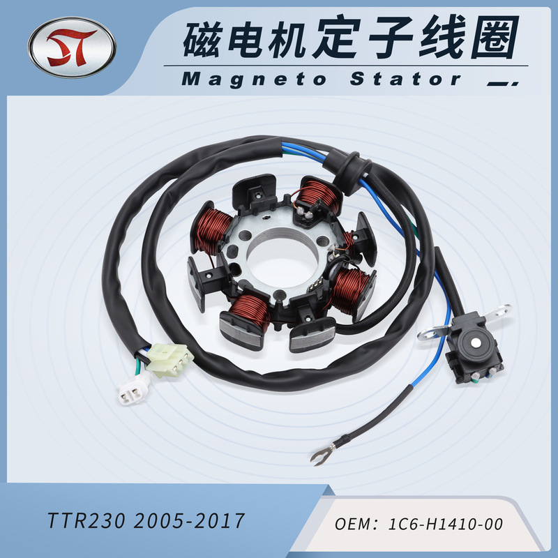 オートバイ点火コイル部品ステーターはヤマハ Ttr230 Tt-r230 1C6-H1410-00 に適合します。|undefined