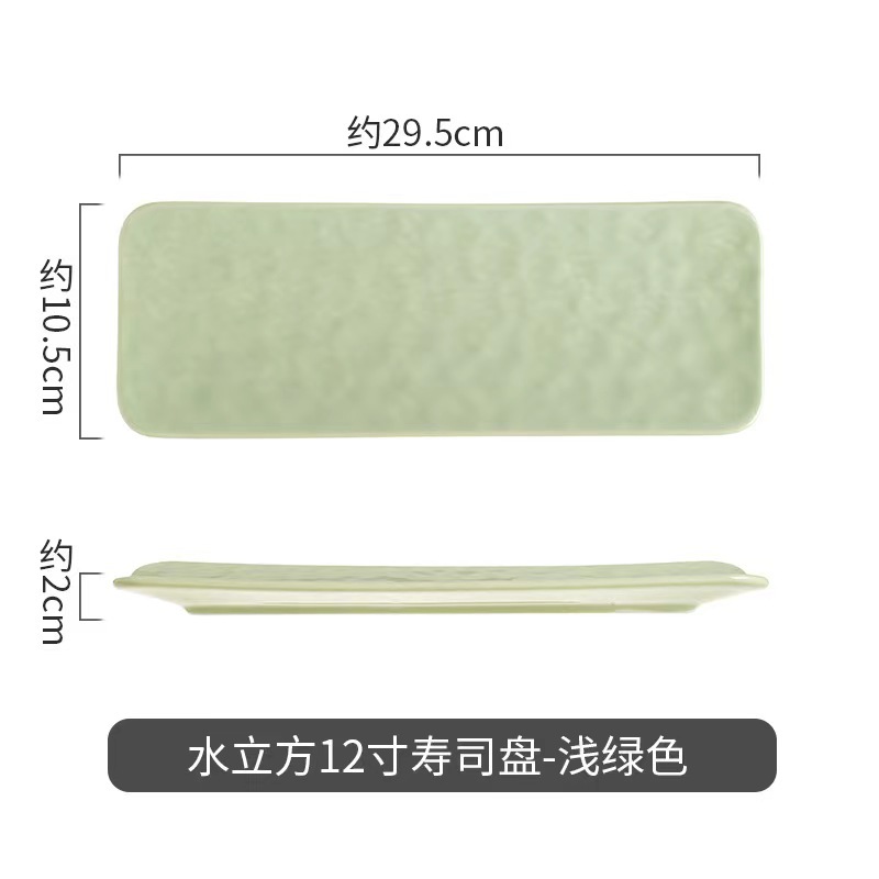 Juego de vajilla de estilo crema, tazón de sopa, vajilla, plato, cubo de agua, juego de platos frescos para el hogar, juego de platos de lujo ligero