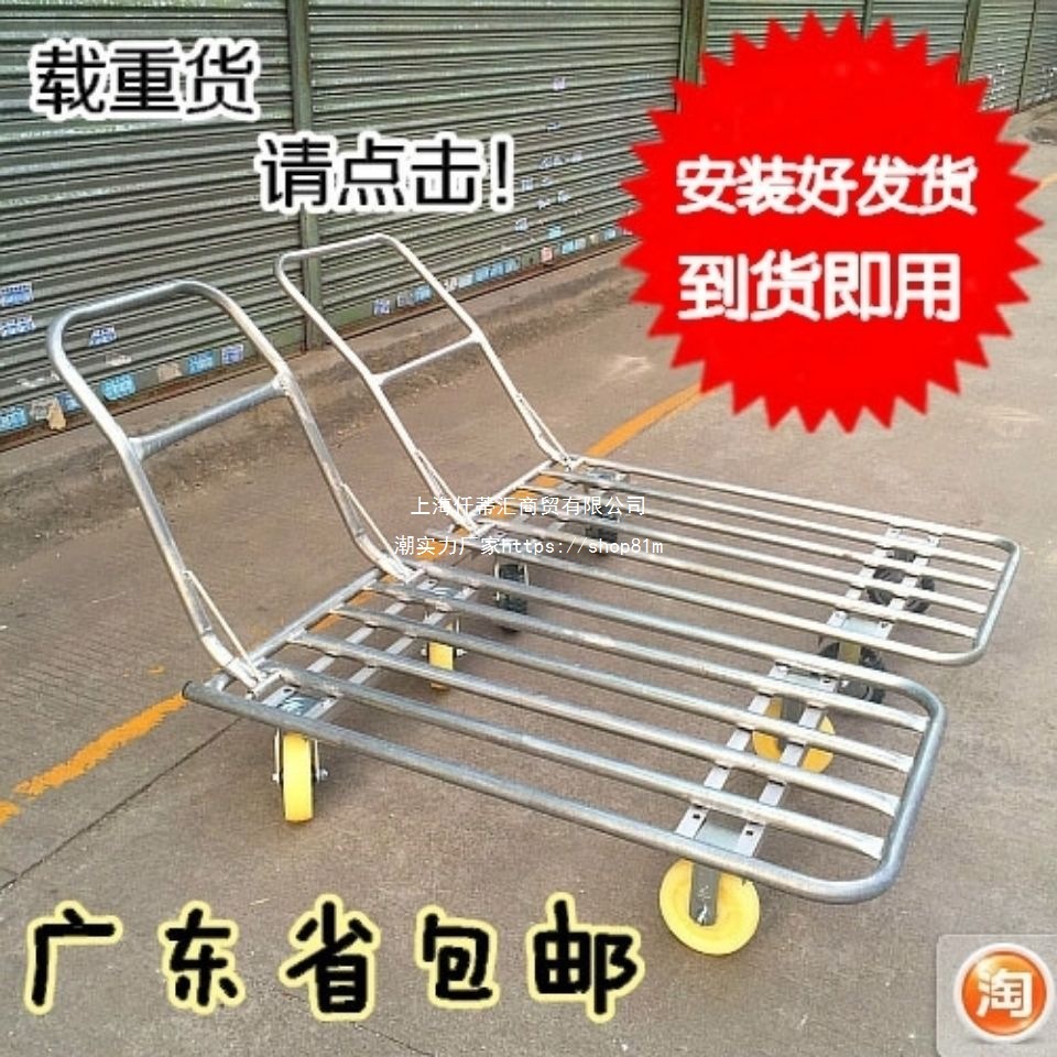 载重型手推车折叠推货车静音小推车搬运车拖车拉货水管车平板车