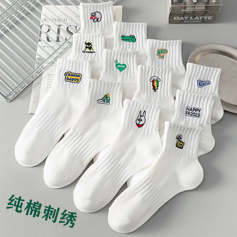 Socks men's short cotton summer thin mid-calf deodorant sweat-absorbent breathable autumn embroidered short basketball