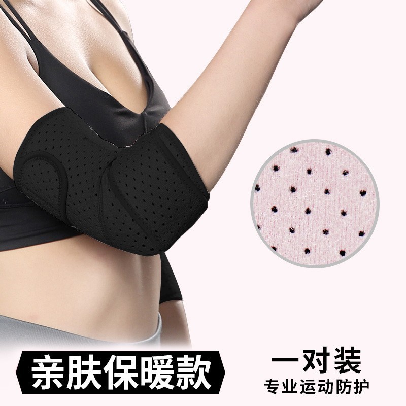 Codo pulsera femenina codo brazo vaina cubierta protectora rodilla fitness bádminton deportes jugar tenis