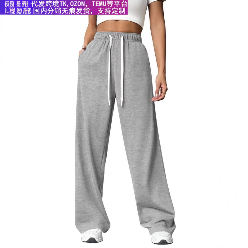 Amazon 2026 Spring and Autumn Casual Sports High-Waisted Sweatpants Loose Jogging Trousers Wide-Leg Pants Lulu Pants Casual Style