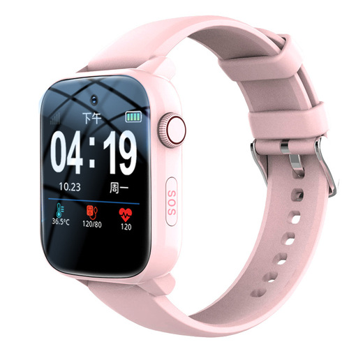 GPS Tracking Watch and Bracelet for Seniors, Children, and Students with Anti-Lost, Anti-Tracking, Heart Rate, and Blood Pressure Monitoring