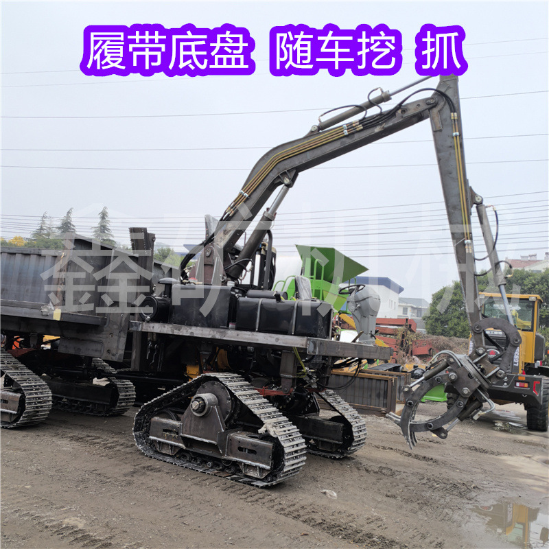 三角履带熊走总成履带随车吊 随车挖 履带运输车