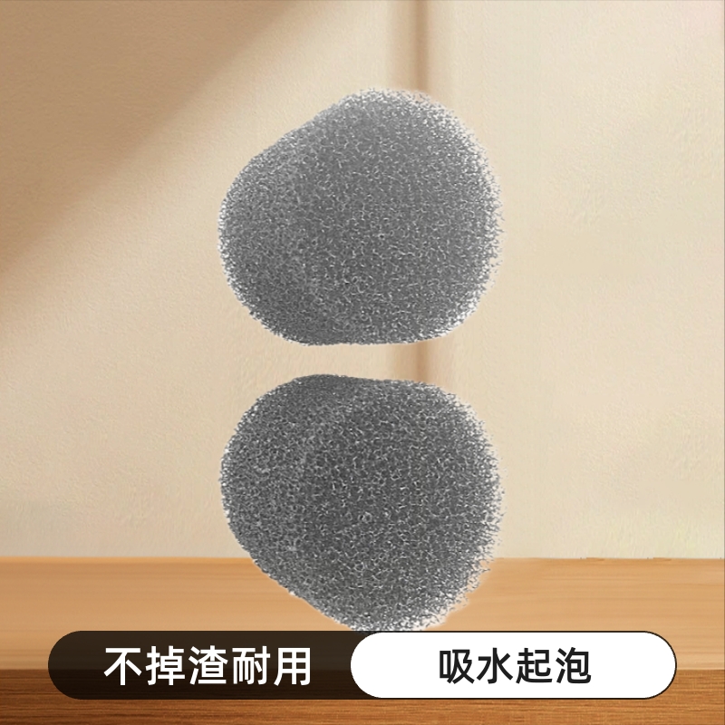 厂家批发30目白黑色圆柱体吸水起泡不掉渣海绵 章鱼洗脸海绵