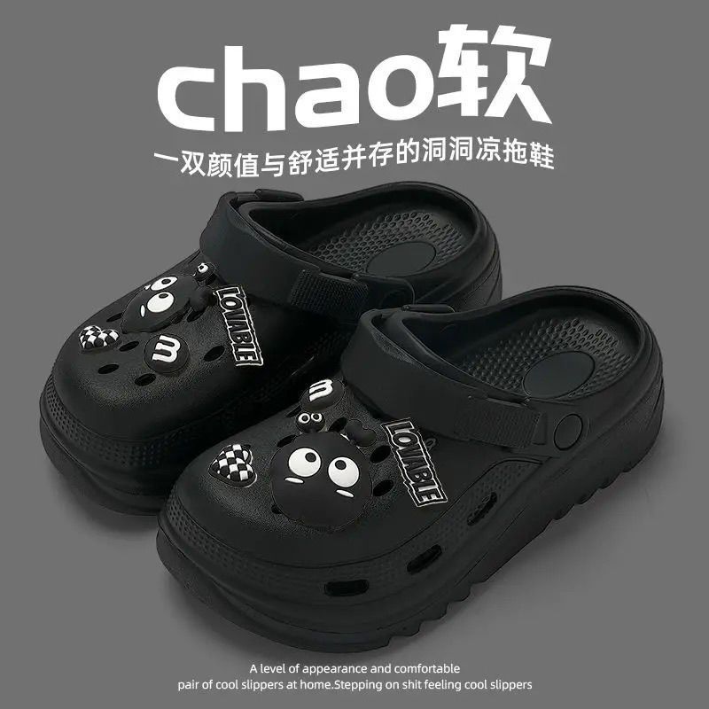 2918 악어 신발 [블랙] 흑인