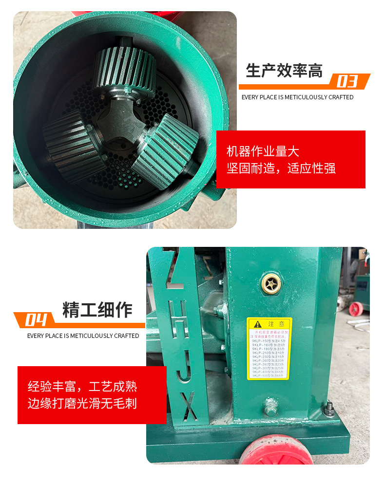 详情_09