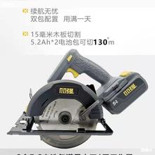 С��20V���ʽ늈A䏟oˢ��6�������������5882ľ����ֱ�N