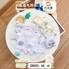 �p����ͯ��ѝ͸��W�����m�־����d������o���п�ͨ�׃�Сͯѝ��