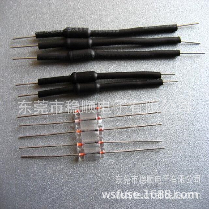 3X10 500mA-5A 250V玻封保险管 防爆保险丝 镇流器/节能灯保险管