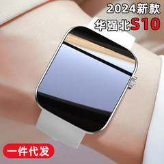 2025时尚款智能手表华强北S10新款ultra全功能Watch10男女运动手