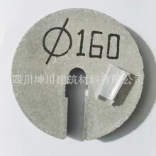 �_��ˮ���|�K �A���_�� ������ ֱ��160mm