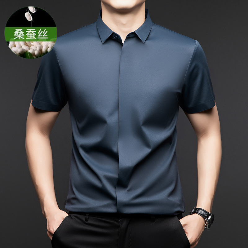 Mulberry Silk Men's Short-Sleeved Shirt Men's 2025 Summer Elastic Business Casual Pure Color Ice Silk Shirt Men's Clothing