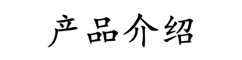 微信图片_20230802175850