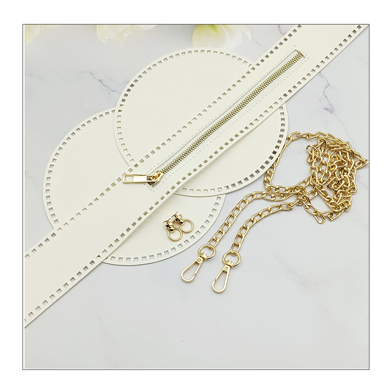 (화이트 라운드) 가죽 메쉬 5 피스 세트