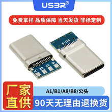 type c24P��ᘺ��z���송懆ο��cA1B1A8B8��о���^