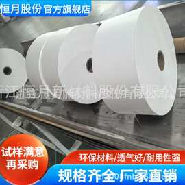 柔韧耐拉伸热轧短纤布 口罩内外层包覆面料