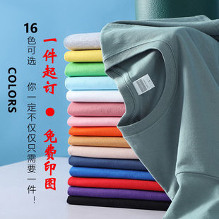 ����t������ӡ�ֈDlogoӆ�����У������V�������伃ɫ���¹��b