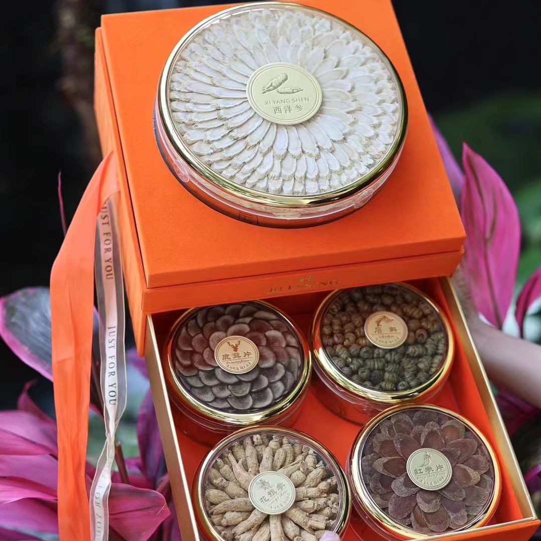 American Ginseng Gift Box 200g Premium Herbal Set with Dendrobium Deer Antler and Red Ginseng for Elders specifications