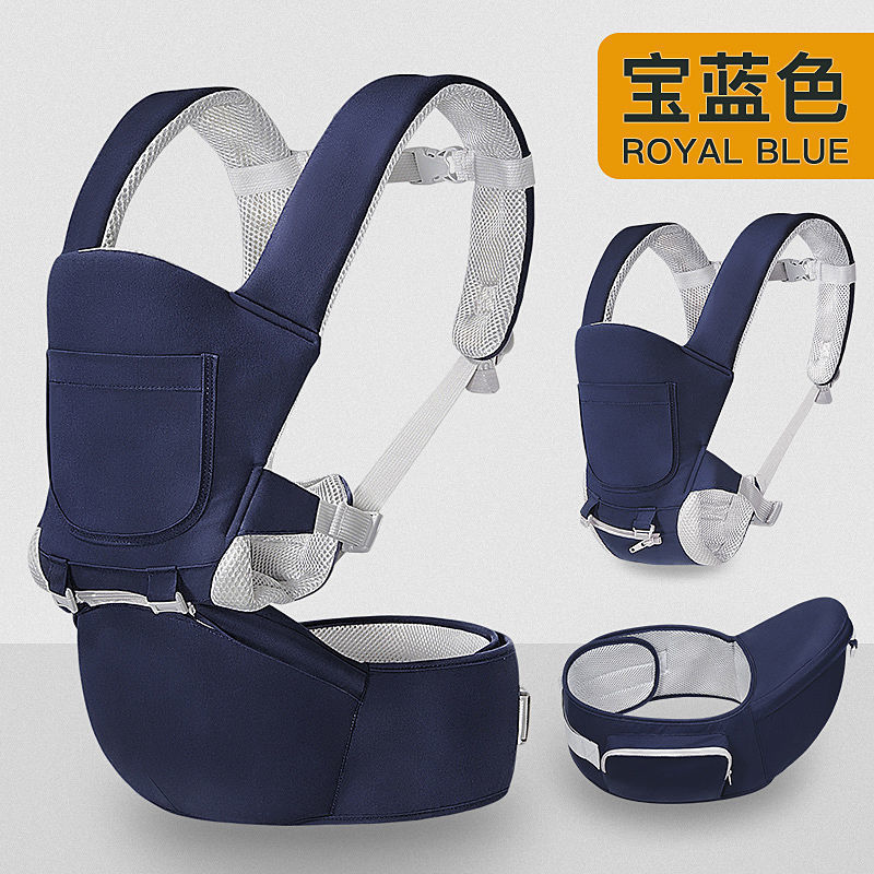 Taburete de cintura para bebés, asiento para bebés, cuatro estaciones de verano, ventilación para bebés, gran taburete de cintura roja image 17