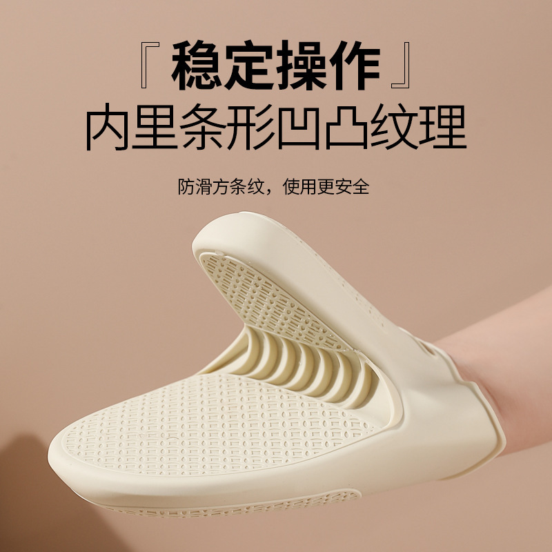 パーマ防止手袋断熱厚手耐高温シリカゲルキッチンオーブン専用滑り止め防熱電子レンジ焙煎手袋|undefined