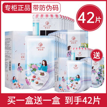 ෻Ĥaˮ坍տsëwɫNƬ