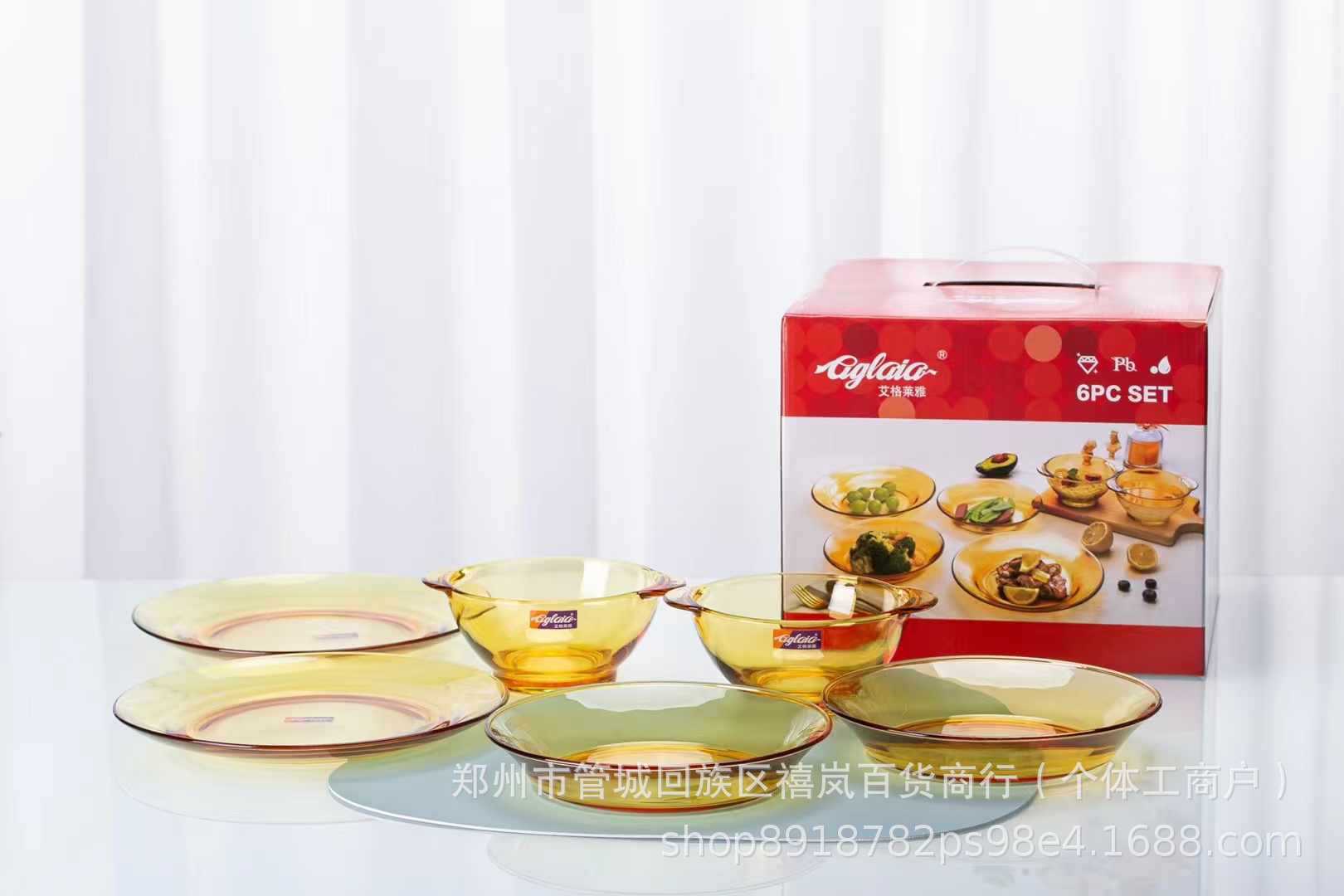 微信图片_20240819160243