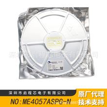 ΢��ME4057ASPG-N ME4057 ESOP8 4.2V �͉�9V �늳س�늹���