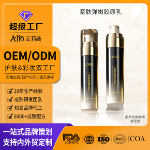 �o�w�����zԭ��o�µ��y�̝����o�aˮ���A���N�ƶ���odm�������w