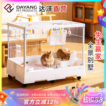 �û\��̖ȫ����͸���������÷������p�_�T�\��٪��e��R81PRO