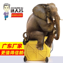 玻璃清洁器;拖把、拖布桶;平板拖把